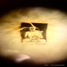 น้ำเต้าหลวงพ่อสด วัดปากน้ำ รุ่นแรกภาพขาวดำ