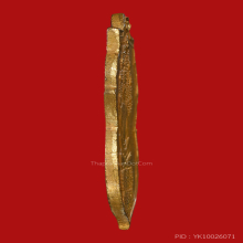 เหรียญหลวงพ่อลา วัดโพธิ์ศรี รุ่นเเรก ปี2468