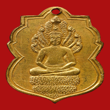 เหรียญหลวงพ่อลา วัดโพธิ์ศรี รุ่นเเรก ปี2468