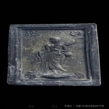 พระสมเด็จ หลังพระสิวลี หลวงพ่อกวย วัดโฆสิตาราม พิมพ์ใหญ่