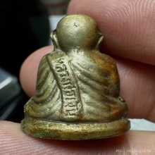 หลวงพ่อเงินบางคลานพิมพ์คอแอล