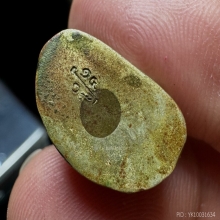 หลวงพ่อเงินบางคลานพิมพ์คอแอล