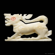 สิงห์สาริกาเนื้อ ง.แกะหลวงพ่อหอม วัดชากหมาก