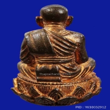 อ.นองรูปหล่อเบ้าฉีด สร้างมณฑป ปี 40 ผิวไฟแดงสวยมาก