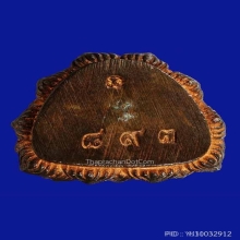 อ.นองรูปหล่อเบ้าฉีด สร้างมณฑป ปี 40 ผิวไฟแดงสวยมาก