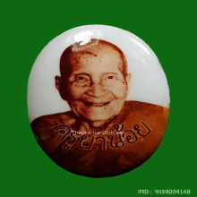 ล็อกเก็ต ครบ 8 รอบ ครูบาน้อย วัดบ้านปง ปี 36 หลังทองแดง