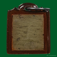 หลวงปู่ศุข ทรงหนุมานแบกแท่น วัดคลองขอมหลังจาร