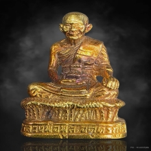 หลวงพ่อพูล วัดไผ่ล้อม เนื้อทองคำ