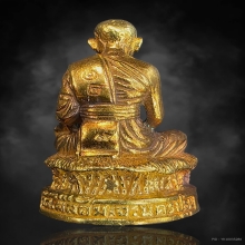 หลวงพ่อพูล วัดไผ่ล้อม เนื้อทองคำ