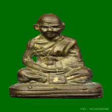 รูปหล่อหลวงพ่อจง วัดหน้าต่างนอก จ.อยุธยา พ.ศ.2499