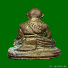 รูปหล่อหลวงพ่อจง วัดหน้าต่างนอก จ.อยุธยา พ.ศ.2499