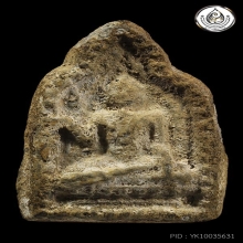 หายากมาก พระผงกรุวัดท้ายตลาด พิมพ์พุทธกวักสภาพสวยเนื้อจัดมาก