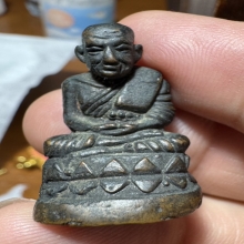 หลวงปู่ทวดก้นลายเซ็น