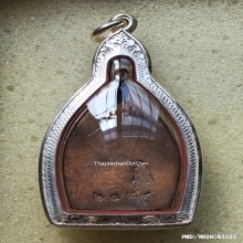 เหรียญ เจ้าสัว 3 วัดกลางบางแก้ว เนื้อนวะ พิมพ์ใหญ่