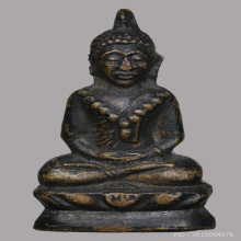 พระชัยวัฒน์ปั้ม เจ้าคุณผล วัดหนัง รุ่นสุดท้าย ปี๒๕๐๙ 