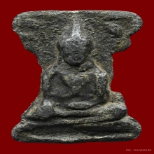 มเหศวรจังหวัดสุพรรณพิมพ์กลาง