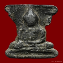 มเหศวรจังหวัดสุพรรณพิมพ์กลาง