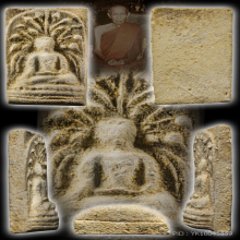 หลวงปู่โต๊ะ พระคงใหญ่ สวยมาก