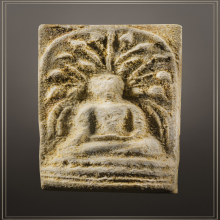 หลวงปู่โต๊ะ พระคงใหญ่ สวยมาก