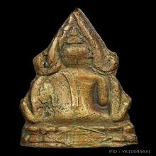 ชินราชหลวงปู่เผือก ปี2508 พิมพ์อุดเล็ก สภาพสวยเนื้อจัดมาก