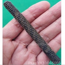 ตะกรุดเนื้อทองแดงเก่าพอสมควร ยาว 3.5 นิ้ว