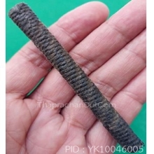 ตะกรุดเนื้อทองแดงเก่าพอสมควร ยาว 3.5 นิ้ว