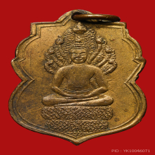 เหรียญหลวงพ่อลา วัดโพธิ์ศรี รุ่นเเรก ปี2468