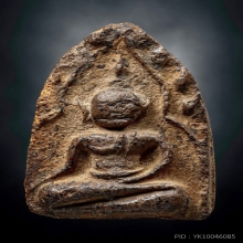 ขุนแผน กรุบ้านกร่าง พลายคู่ตัดเดี่ยว พิมพ์หน้ายักษ์