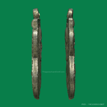 เหรียญหลวงปู่ทวดวัดช้างให้รุ่นเลื่อนสมณศักดิ์ปี2508