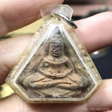 หลวงพ่อลี วัดอโศการาม ขอบทอง 