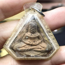 หลวงพ่อลี วัดอโศการาม ขอบทอง 