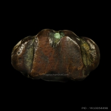 ปิดตาทองแดงเถื่อน 2หน้า 