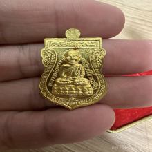 เหรียญหลวงพ่อทุ่งคา วัดบูรพาราม ปี 2537 เนื้อทองคำ