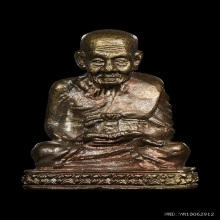 เบตง 2 No.3024 ผิวสวยมาก ปลายจมูกสะกิดนิดเดียว พร้อมตลับพุก