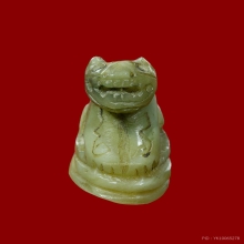 เขี้ยวเสือแกะ มีจารยันต์ทั้งตัว งานแกะมือเก่าแท้