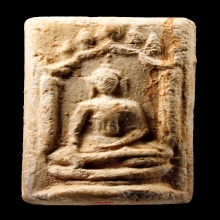 หลวงปู่โต๊ะ พระสมเด็จซุ้มประตู สวยแชมป์