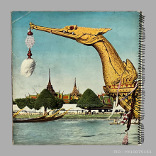 25พุทธศตวรรษ