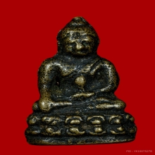 พระกริ่งท่านเจ้าคุณนรรัตน์ฯ วัดเทพศิรินฯ ปี2495