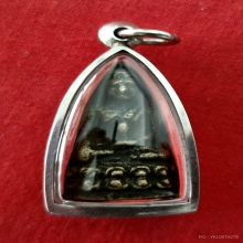 พระกริ่งท่านเจ้าคุณนรรัตน์ฯ วัดเทพศิรินฯ ปี2495