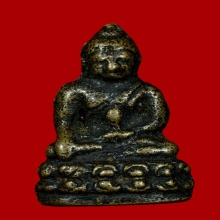 พระกริ่งท่านเจ้าคุณนรรัตน์ฯ วัดเทพศิรินฯ ปี2495