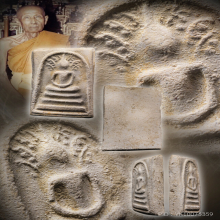 หลวงปู่โต๊ะ พระสมเด็จปรกโพธิ์8ขีด สวยแชมป์