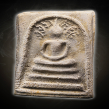 หลวงปู่โต๊ะ พระสมเด็จปรกโพธิ์8ขีด สวยแชมป์