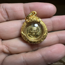 เหรียญเม็ดแตง หลวงพ่ทวด วัดช้างให้ เนื้อทองคำ