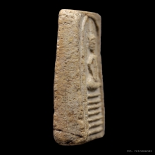 สมเด็จวัดเฉลิมพระเกียรติ พิมพ์ 7 ชั้น ครอบแก้ว