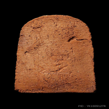 หลวงปู่บุญ วัดกลางบางแก้ว พิมพ์ปรกโพธ์ใหญ่ หลังจาร อัง