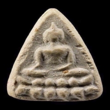 พระผงหลวงปู่โต๊ะ 13 พิมพ์แรกแช่น้ำมนต์ พิมพ์กลีบบัวเล็บช้าง