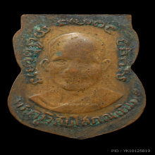 หลวงปู่ทวด วัดช้างให้