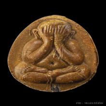 หลวงปู่โต๊ะ พระปิดตาจัมโบ้2 เนื้อผงเกสร สวยมาก