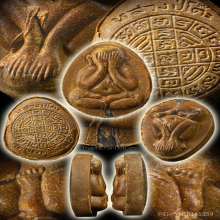 หลวงปู่โต๊ะ พระปิดตาจัมโบ้2 เนื้อผงเกสร สวยมาก