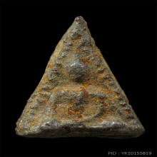 พระนางข้างเม็ด เนื้อชินเงิน